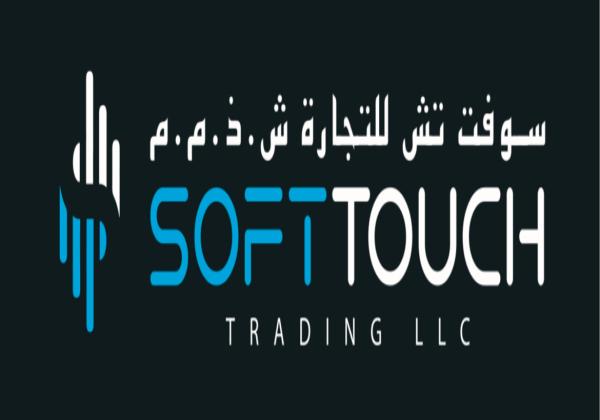 SOFT TOUCH TRADING L.L.C